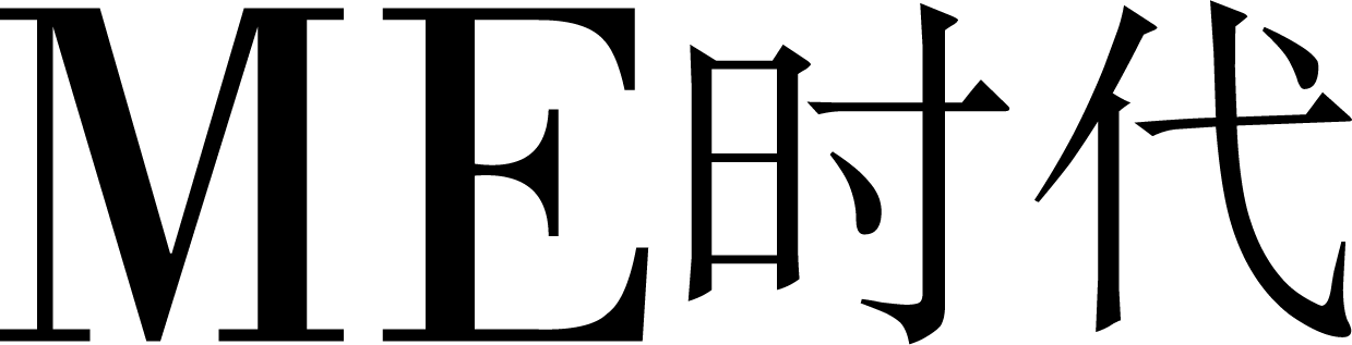 ME视光